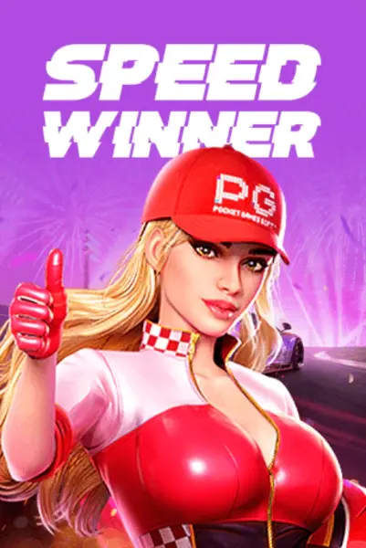 Joacă Speed Winner și simte emoția victoriei